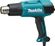 Изображение товара Технический фен Makita HG6031VK