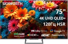 Изображение товара 75'' SKYWORTH 75Q67H 4K Ultra HD смарт телевизор черный
