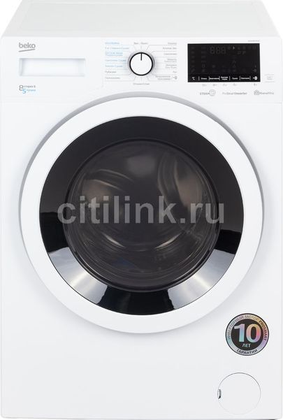 Стиральная машина Beko WDW85636B3, с фронтальной загрузкой, с паром, 8кг, 1200об/мин, с сушкой, инверторная