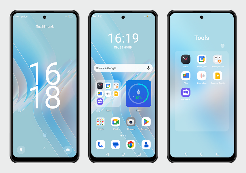 В Meizu не стали придумывать что-то свое, а взяли за основу то, что и так хорошо работает — чистый Android