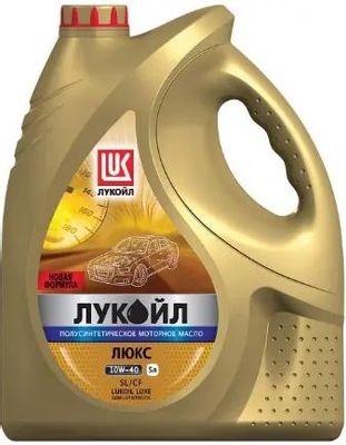 Моторное масло LUKOIL Люкс, 10W-40, 5л, полусинтетическое [19299]