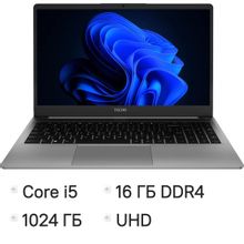 Изображение товара Ноутбук TECNO MegaBook K15SRA 15.6 IPS i5 16ГБ 1ТБ Windows 11 серый