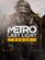 Изображение товара Игра PLAION Metro: Last Light Redux, для  ПК,  регион: Россия,СНГ,  русская версия
