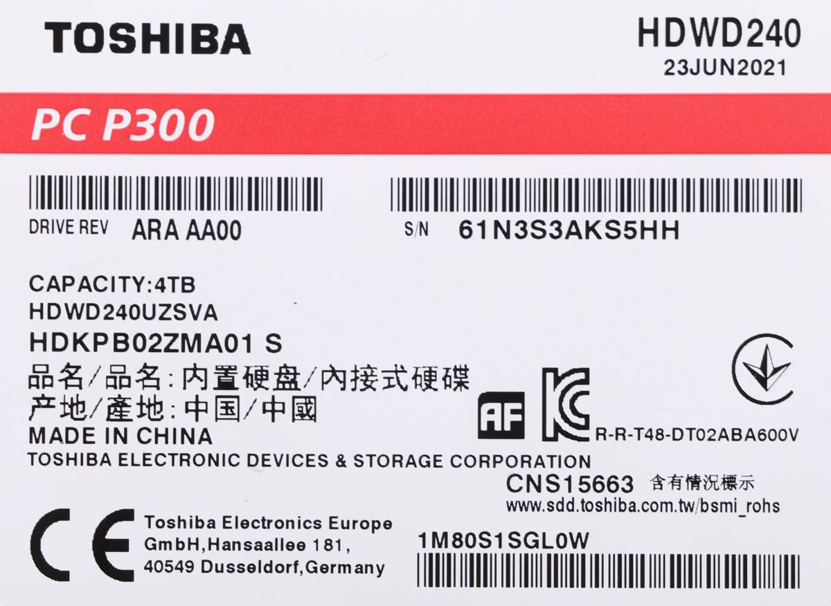 Жесткий диск Toshiba P300 HDWD240UZSVA, 4ТБ, HDD, SATA III, 3.5