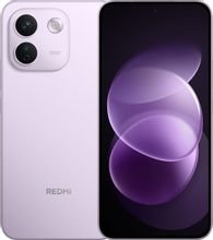 Изображение товара 6.83" Смартфон Xiaomi Redmi Note 17 Pro Max 5G 8/256Gb, NFC, AMOLED, 120Гц, 10000мAч, фиолетовый Изображение товара 6.83" Смартфон Xiaomi Redmi Note 17 Pro Max 5G 8/256Gb, NFC, AMOLED, 120Гц, 10000мAч, фиолетовый