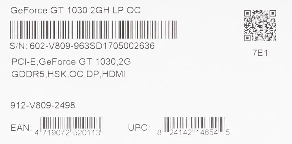 Gt 1030 2gh lp oc top