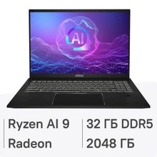 Изображение товара Ноутбук MSI Summit A16 AI+ 16 2024 трансформер IPS AMD Ryzen AI 9 32ГБ 2ТБ SSD Windows 11