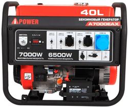 Бензиновый генератор A-IPOWER A7000EAX, 220 В, 7кВт