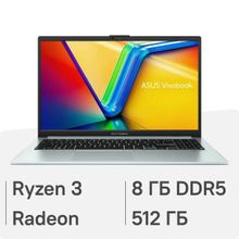 Изображение товара Ноутбук ASUS Vivobook Go 15 E1504FA-BQ120 15.6 IPS Ryzen 3 8ГБ SSD без ОС