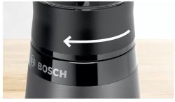 Блендер Bosch VitaPower Serie 2 MMB2111S, хром
