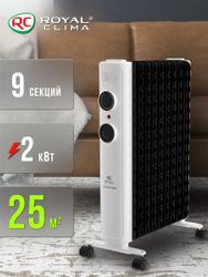 Масляный радиатор Royal Clima Laggio Nero ROR-LN9-2000M, с терморегулятором, 8 секций, 3 режима, белый