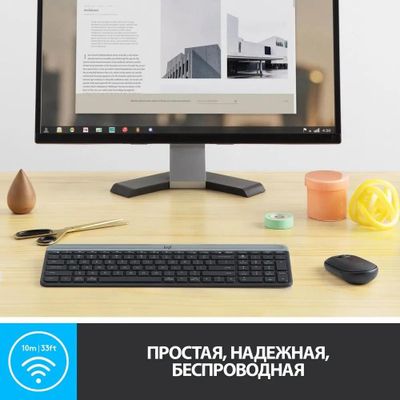 Logitech MK470 USB 920 009206 1217125