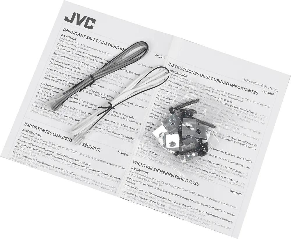 Колонки автомобильные Jvc CS-J410X, 10 см (4 дюйм.), комплект 2 шт. –  купить в Ситилинк