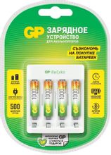 Изображение товара AA/AAA Зарядное устройство GP Rechargeable E411/100AAAHCCS-2CR1, 4 шт. 1000мAч