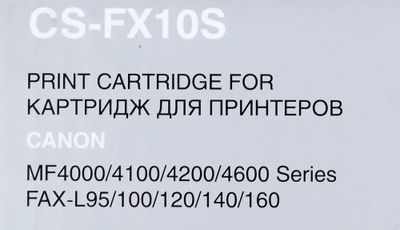 Картридж Cactus CS-FX10S, FX-10, черный / CS-FX10S – купить в Ситилинк ...