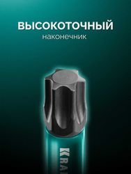 Набор бит Kraftool 26126-25-100-S10,  универсальные,  Е 1/4