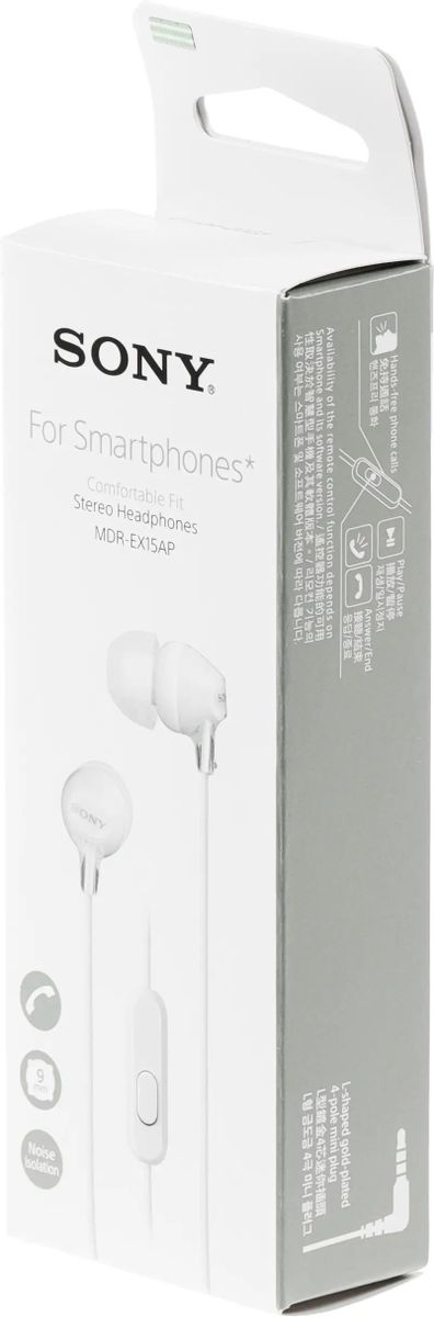 Sony ex15apw shop