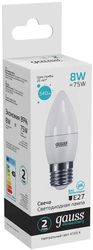 Упаковка ламп LED GAUSS E27, свеча, 8Вт, 10 шт.