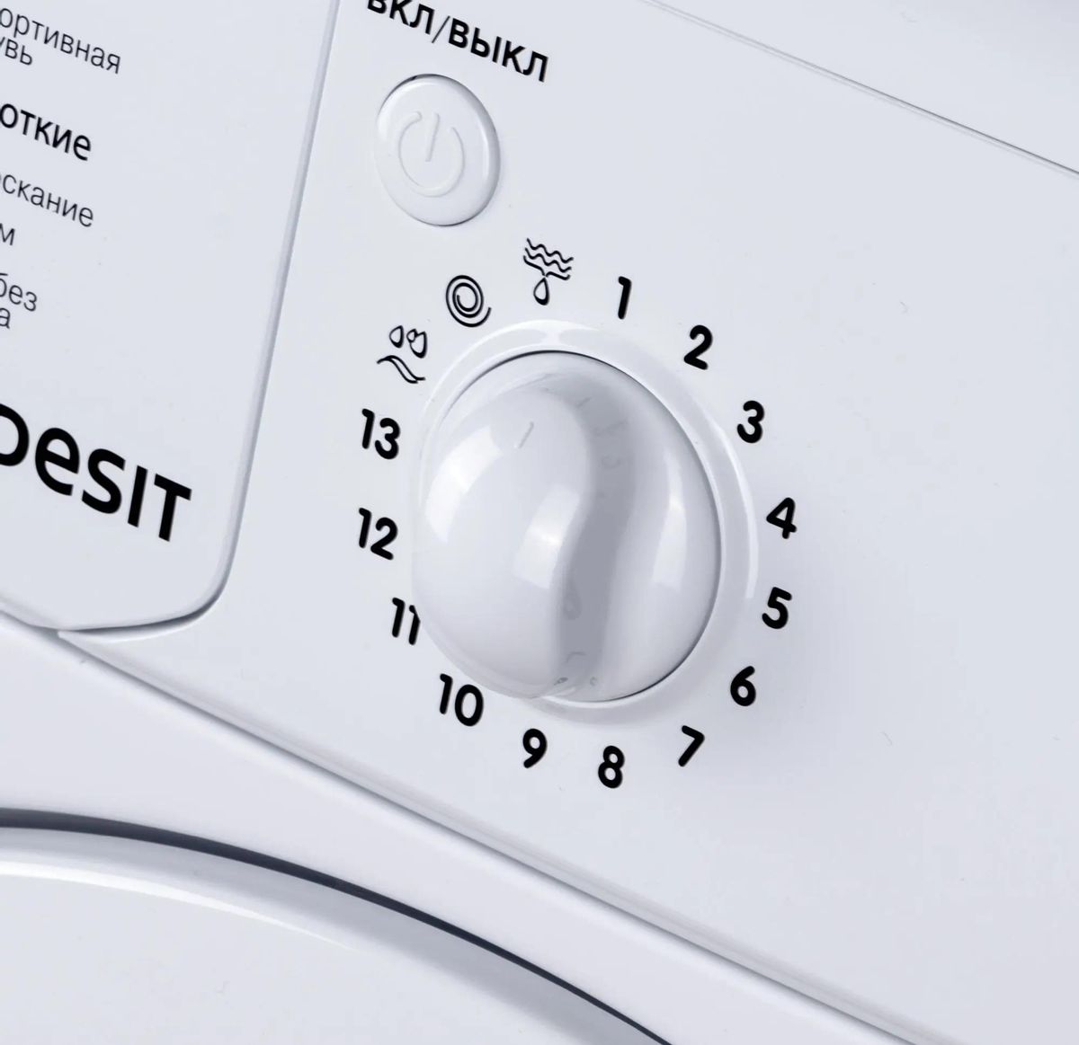 Характеристики Стиральная машина Indesit IWSC 5105, с фронтальной  загрузкой, 5кг, 1000об/мин (586938) смотреть в СИТИЛИНК