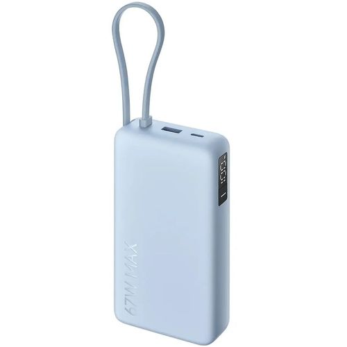 Внешний аккумулятор (Power Bank) Xiaomi BHR08O8GL, 20000мAч, голубой