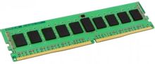 Изображение товара Оперативная память Kingston Valueram KVR32N22S8L/8WP DDR4 8 ГБ 3200 МГц Изображение товара Оперативная память Kingston Valueram KVR32N22S8L/8WP DDR4 8 ГБ 3200 МГц