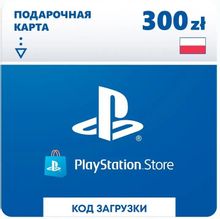 Изображение товара Карта пополнения PlayStation Store 300 zl Польша для PSN