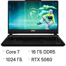 Изображение товара Ноутбук игровой MSI Cyborg 15 C2WF-014XRU, 15.6", IPS, Intel Core 7 240H 2.5ГГц, 10-ядерный, 16ГБ DDR5, 1ТБ SSD,  NVIDIA GeForce  RTX 5060 для ноутбуков - 8 ГБ, TGP 100Вт,  FreeDOS,  серый [9s7-15t121-014]