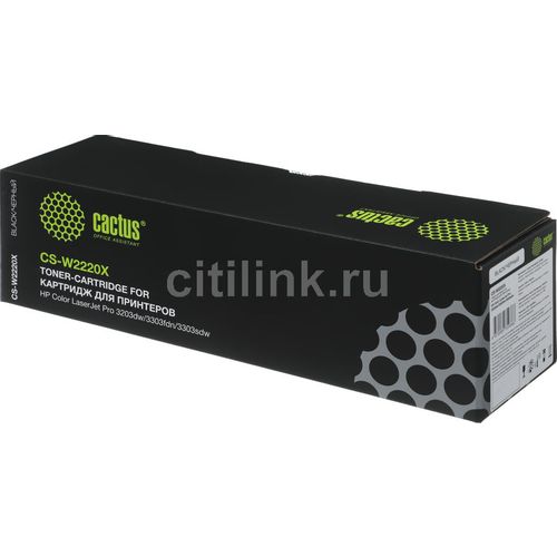 Картридж Cactus CS-W2220X, 222X, черный / CS-W2220X