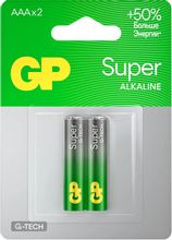 Изображение товара Батарейка GP Super Alkaline AAA 24AA21-2CRSBC2 комплект 2 шт