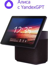 Изображение товара Умная колонка ЯНДЕКС Станция Дуо Макс Zigbee 60Вт Алиса на YaGPT красная