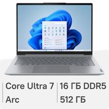 Изображение товара Ноутбук Lenovo Thinkbook 14 G8 IAL 14 IPS 16ГБ SSD Windows 11 Pro серый