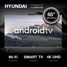 65" Телевизор Hyundai H-LED65BU7006, 4K Ultra HD, черный, СМАРТ ТВ, Android TV