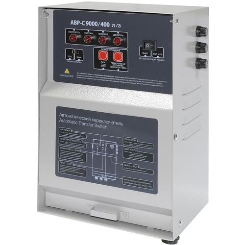- 9000/400 / SGG 7000E3A, SGG 7500E3A, SGG 9000E3LA 190027