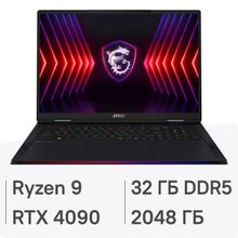 Изображение товара Игровой ноутбук MSI Raider A18 HX 18 IPS AMD Ryzen 9 RTX 4090 32ГБ 2ТБ