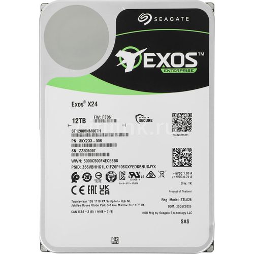 Жесткий диск Seagate Exos X24 ST12000NM007H, 12ТБ, HDD, SAS 3.0, 3.5"