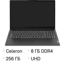 Изображение товара Ноутбук Lenovo V15 G2 IJL 15.6 IPS Intel Celeron 8 ГБ SSD без ОС