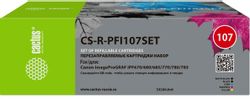 Картридж упаковка 5 шт. Cactus CS-R-PFI107SET, черный / черный матовый / голубой / желтый / пурпурный