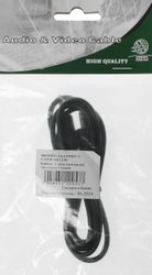 Изображение товара Кабель аудио NingBo Jack 3.5 (m) - Jack 3.5 (m), 1 м, черный