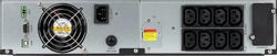 ИБП SMARTWATT IEC 1kVA