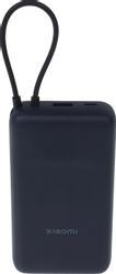 Изображение товара Внешний аккумулятор (Power Bank) Xiaomi BHR8975GL, 20000мAч, синий Изображение товара Внешний аккумулятор (Power Bank) Xiaomi BHR8975GL, 20000мAч, синий
