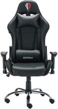 Кресло игровое BRABIX Lumen GM-150 RGB, черный