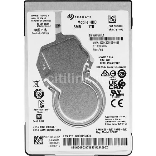 Жесткий диск Seagate Mobile ST1000LM035, 1ТБ, HDD, SATA III, 2.5″, 5400об/мин