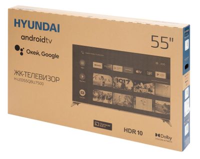 55" Телевизор Hyundai H-LED55QBU7500, QLED, 4K Ultra HD, черный, СМАРТ ...