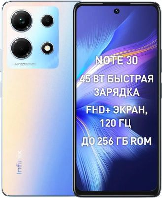 Смартфон INFINIX Note 30 8/128Gb, X6833B, голубой – купить в Ситилинк ...