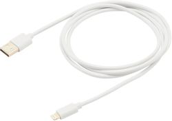 Изображение товара Кабель BURO Lightning для iPhone и iPad 1.2м, 2А, белый