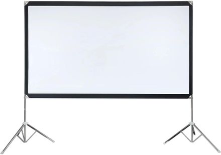 Экран Lumien Sky View LSV-100101,  197х118 см, 16:9,  напольный серебристый