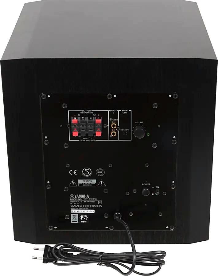Yamaha sw216 subwoofer sale