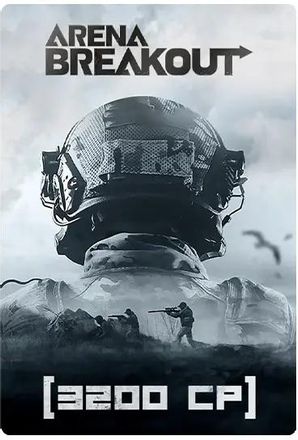 Пополнение игровой валюты ARENA BREAKOUT : 3200 CP,  регион: Россия, Весь мир