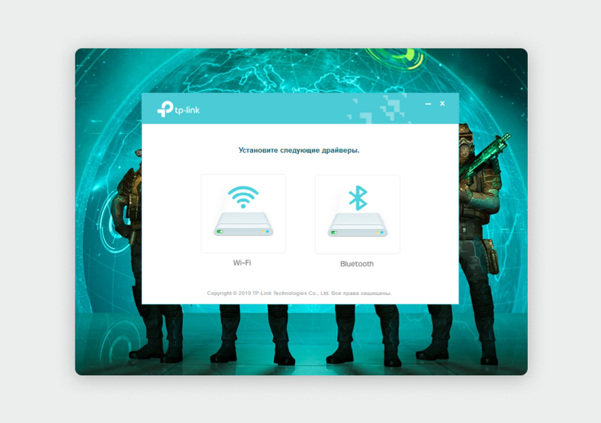 Интерфейс для установки драйвера карты расширения TP-Link