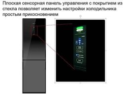 Холодильник двухкамерный Hitachi R-BG410PUC6X GBK инверторный